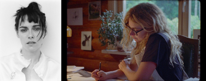 크리스틴 스튜어트