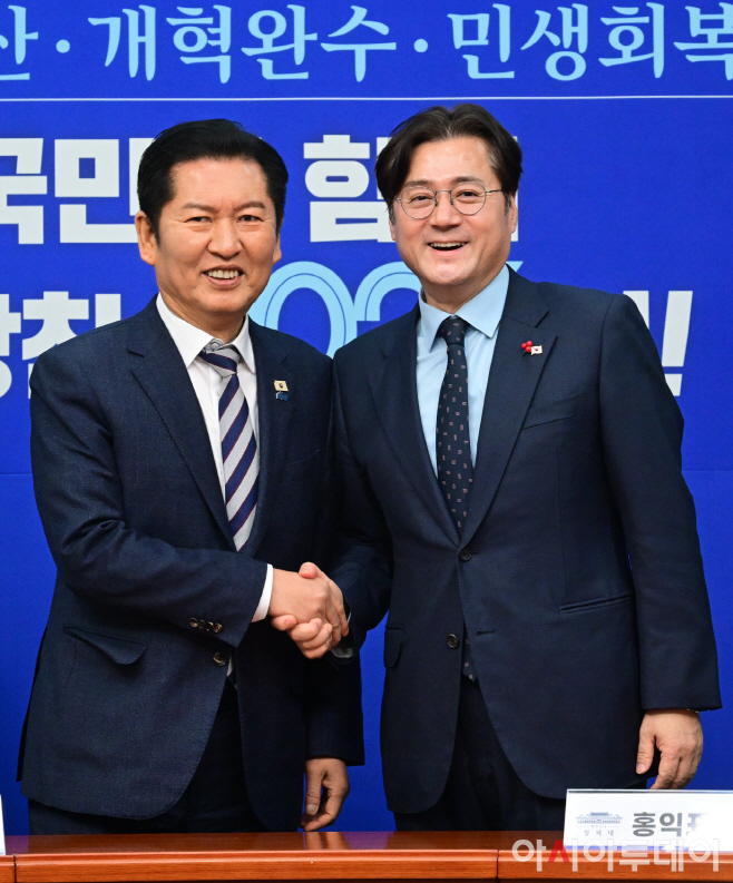 2026012101001420800102841