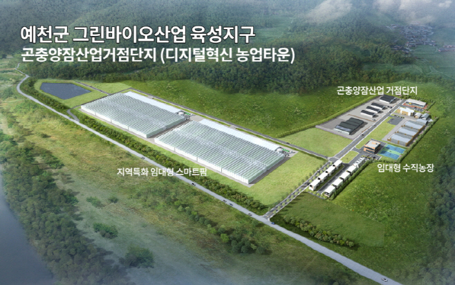 kuk20260121000078.800x.0