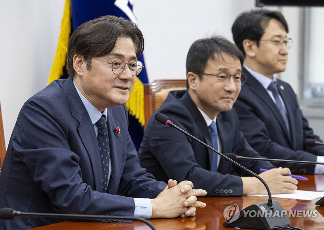 PYH2026012114860001300_P4