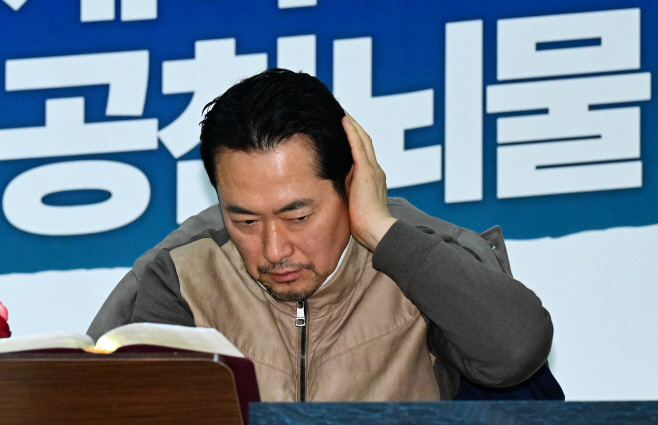 장동혁 단식 7일-04