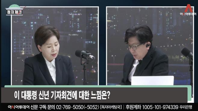 KakaoTalk_20260121_172812450