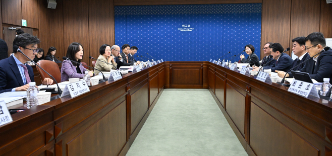 붙임 1. 회의 사진