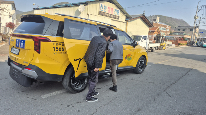 #1. 260122 보도사진2(의령군, 장애인콜택시 부림면 분소 설치…동부권 이동 편의 강화)