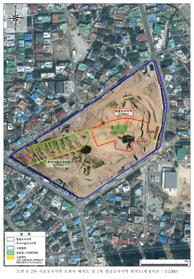 (시정연구원) 종광대 토성, 후백제 최초 실물유적 (2)