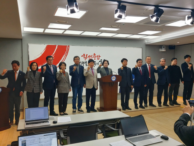 충남도의회, 종속적 지방분권 반대 밝혀