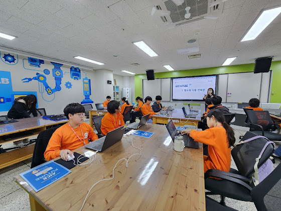 부산과학관 AICE Future 캠프 05