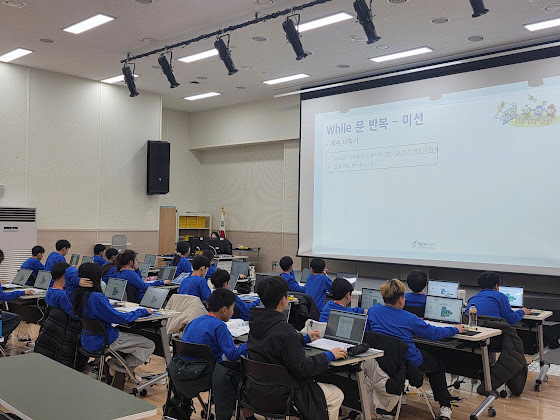 부산과학관 AICE Future 캠프 04