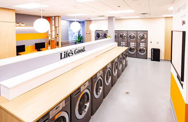 Brown Hall LG Laundry SB