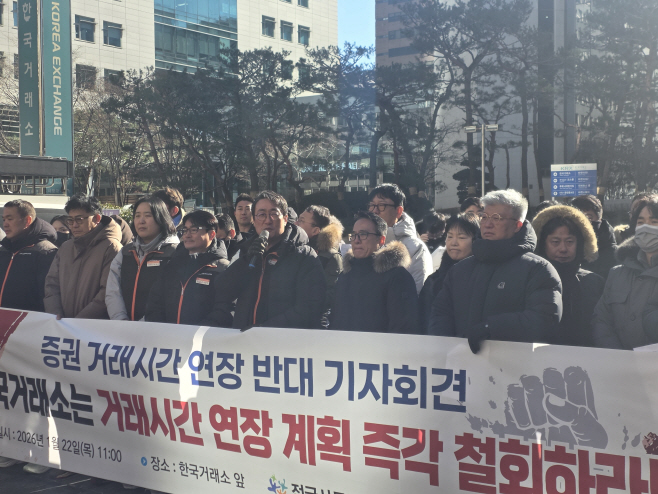 KakaoTalk_20260122_144429806