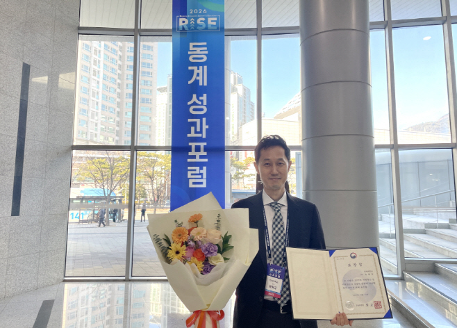 KakaoTalk_20260122_152608780_01