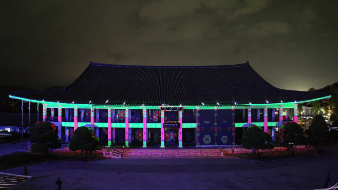 6-1. 육부촌 야간 전경