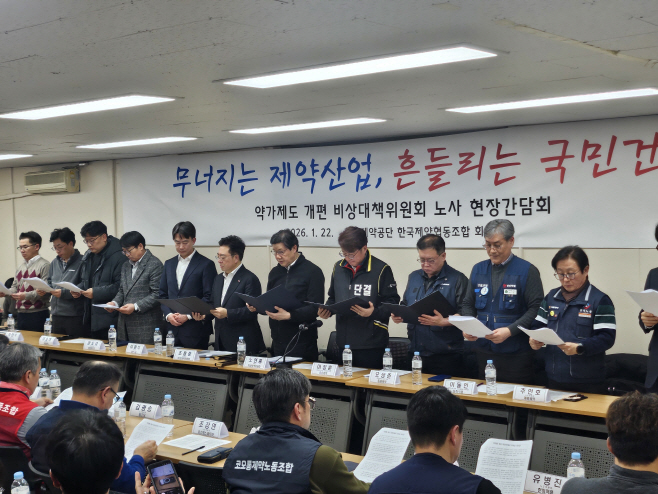 KakaoTalk_20260122_171721569_02