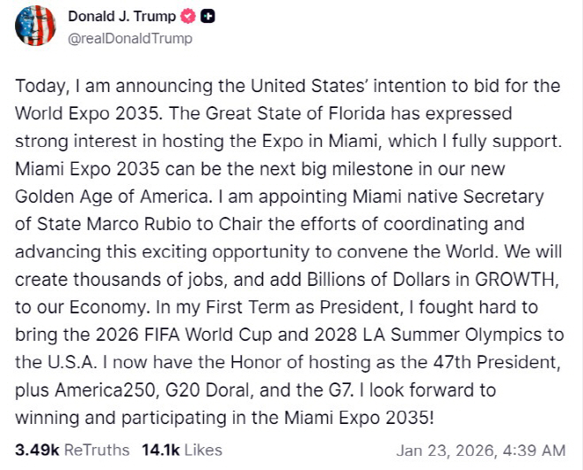 화면 캡처 2026-01-23 101952