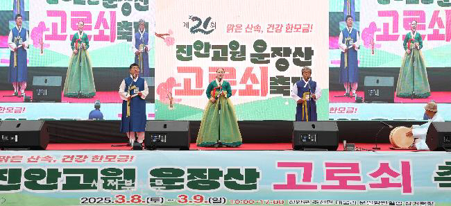 thum_li_news_843390_0