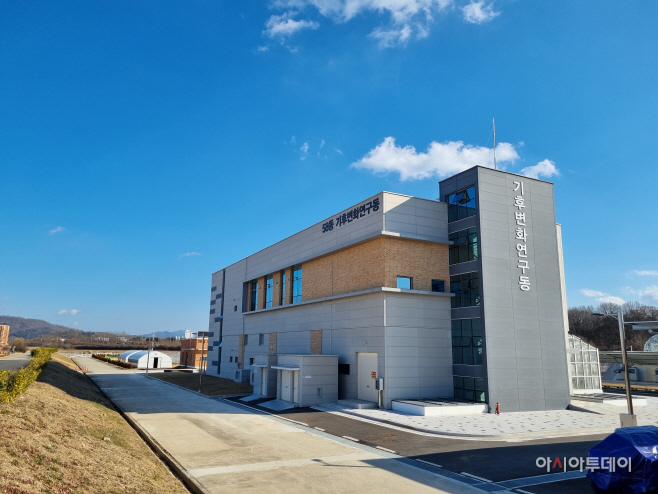 KakaoTalk_20260123_110122653_01