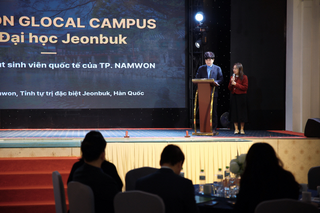 0123 01. 정책개발과, 홍보전산과 - 남원시, 국제교류 확대 ... 미래인재 양성 도약(2)