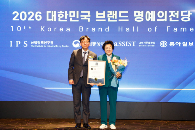 김경희 이천시장 뛰어난 품질과 브랜드화로 농업인 고득증대및 소비자 신뢰구축할것