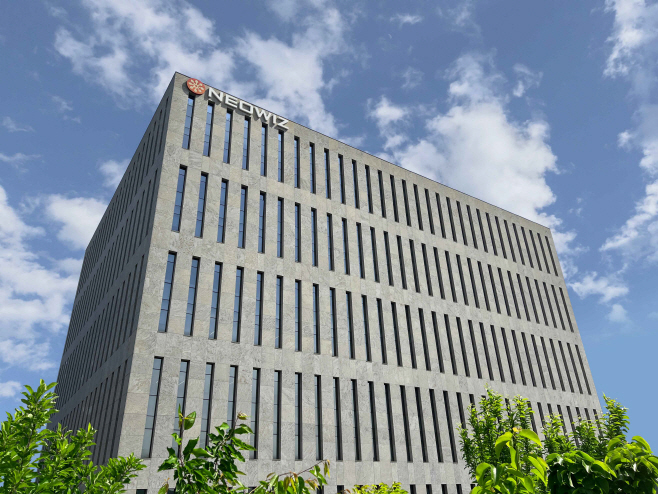 [이미지] 네오위즈_판교타워