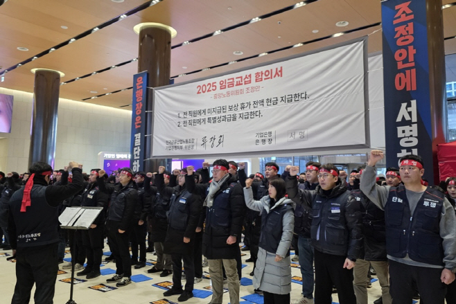 KakaoTalk_20260123_110650427