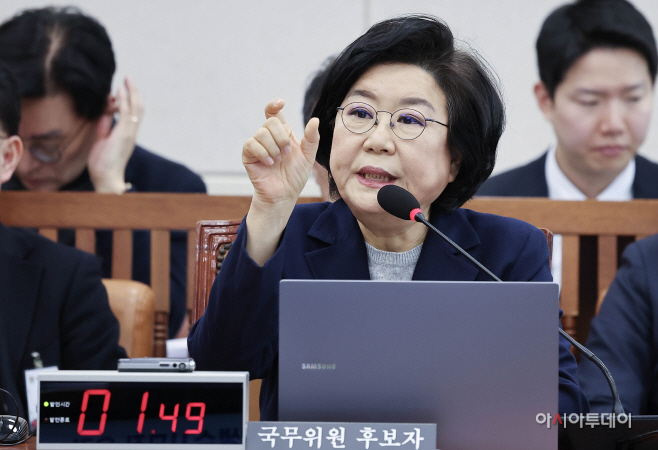 이혜훈 청문회-32