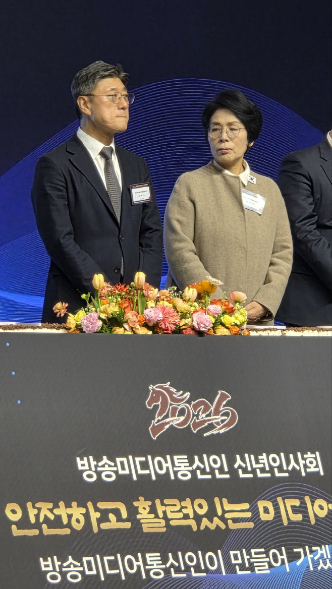 KakaoTalk_20260123_161357775