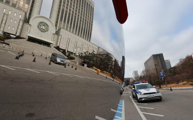 전체판사회의 열리는 서울중앙지법