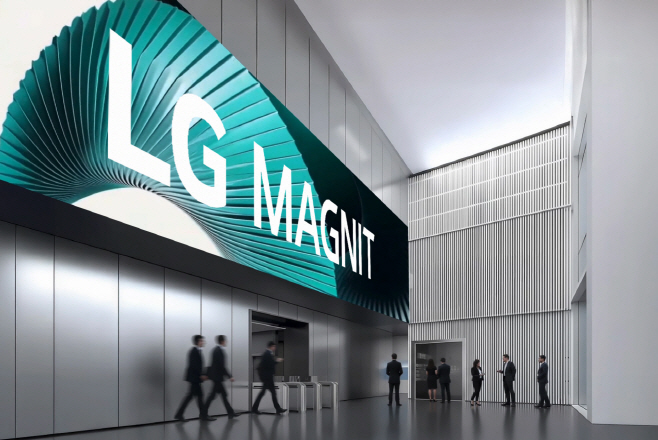 [사진2] LG전자 초고화질 LED 사이니지 LG MAGNIT (1)