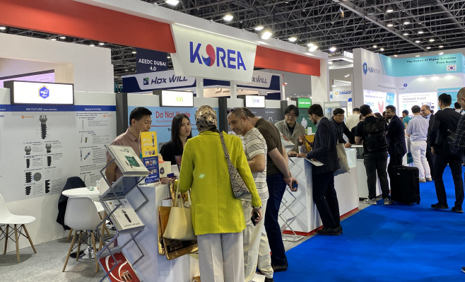 [붙임3] 공동관 전경 1