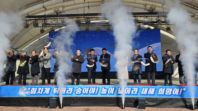 무안겨울숭어축제