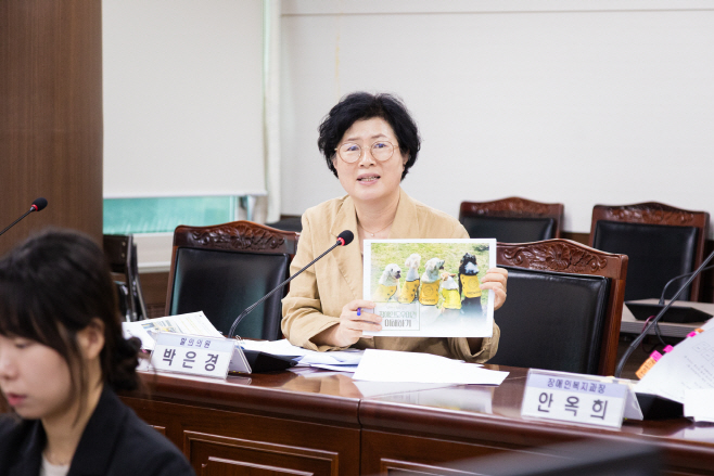 사진-안산시의회 장애인 보조견 출입보장 지원 조례안 가결 (2)