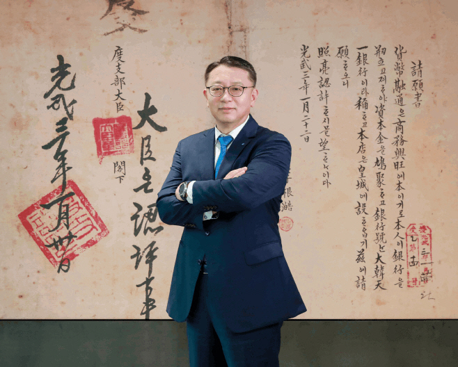 정진완 우리은행장 “영업방식 바꿔 경쟁은행 추격… 올해 제2의 도약 이끌 것”