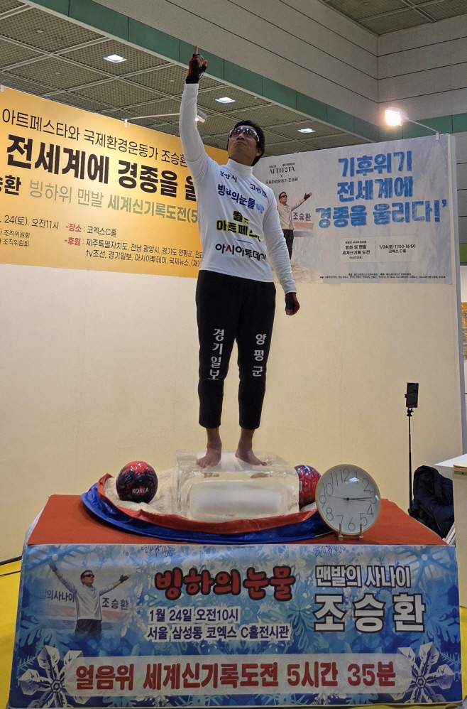 KakaoTalk_20260125_155205383