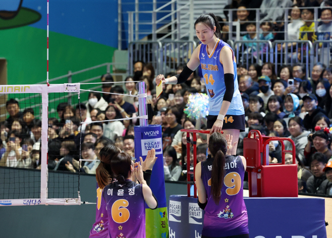 양효진, 카드 맛 좀 볼래