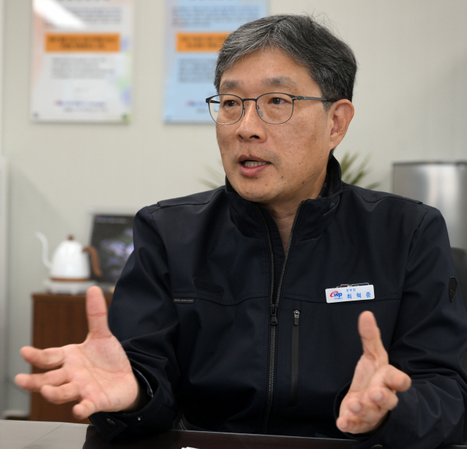 최혁준 한국서부발전 공주건설본부장