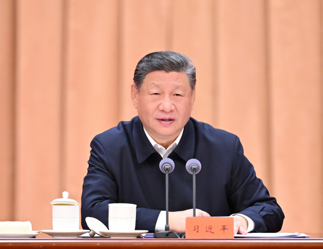 CHINA-CPC-PARTY SCHOOL-XI JINPING-STUDY SESSION (CN)