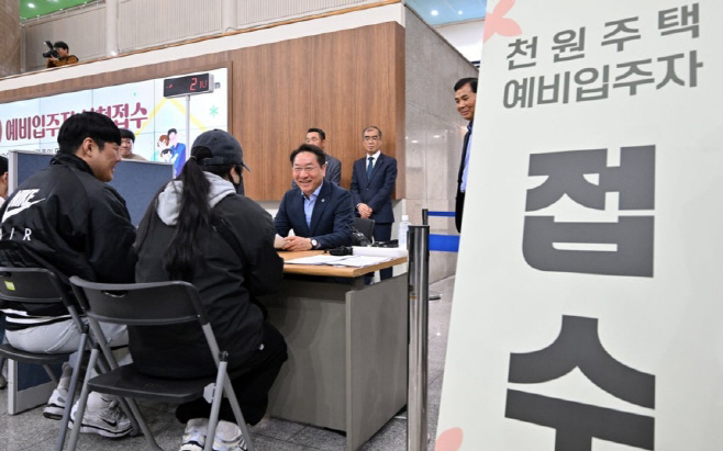 0003393304_001_20250901105608658