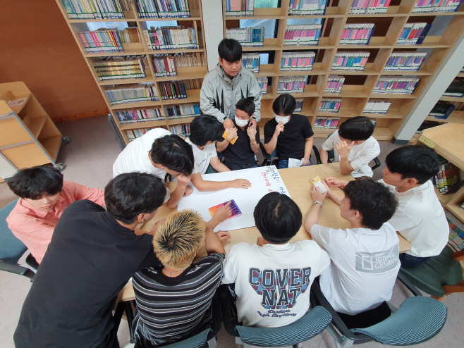지평선고 한책읽기토론