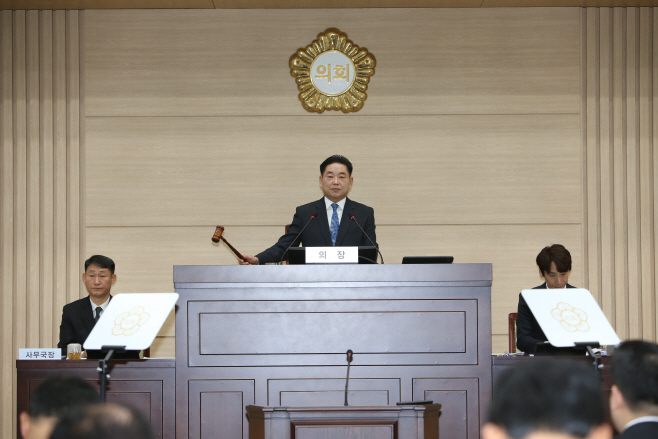 의장님 1