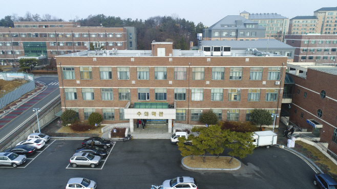 [사진1] 강원대 수의과대학 전경