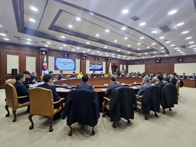 민관 대테러업무혁신TF 출범식2