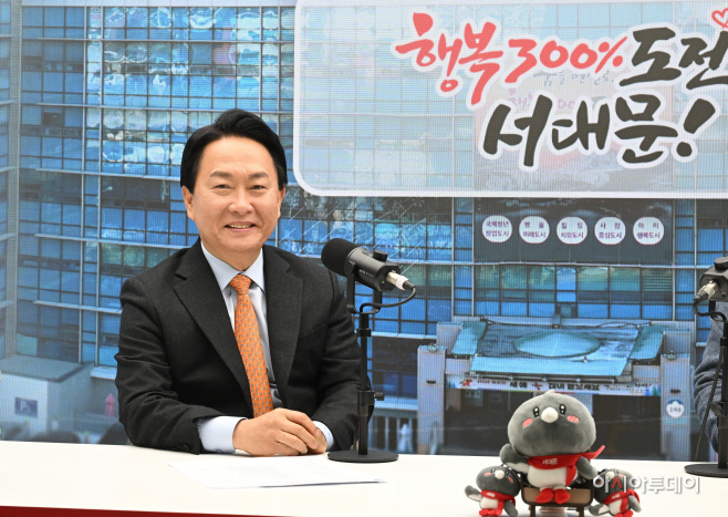 이성헌 서대문구청장 인터뷰5