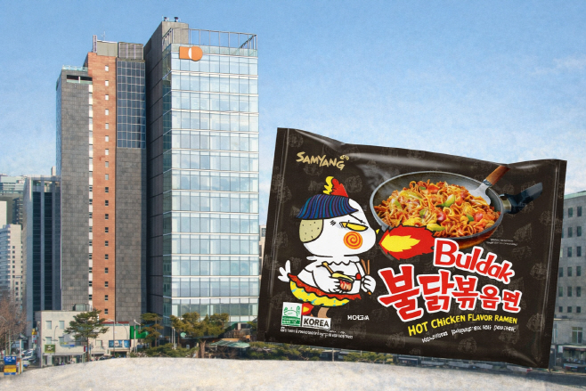 챗 GPT 가 생성한 삼양식품 명동 사옥과 불닭볶음면