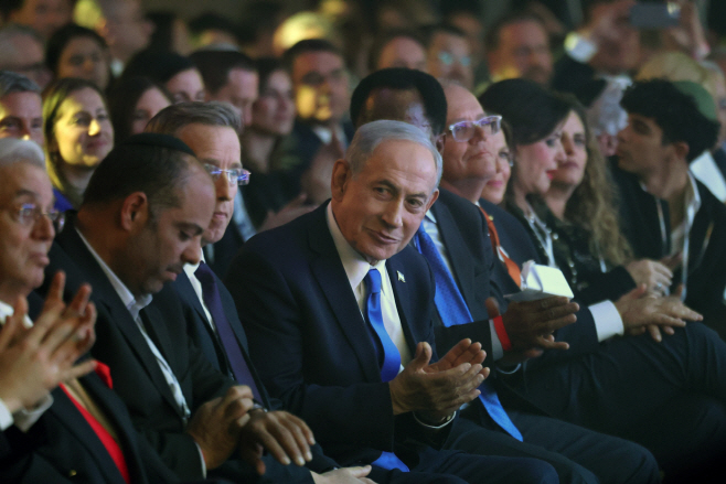 MIDEAST ISRAEL ANTISEMITISM CONFERENCE