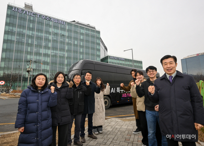 [포토] 서초구, ‘AI 특구버스’ 운행 개시