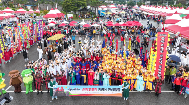 순창 0127 - 순창장류축제, 문화관광축제’선정 쾌거