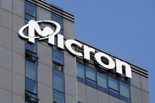 MICRON-USA/SINGAPORE <YONHAP NO-2377> (REUTERS)