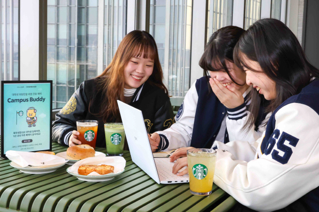 [20260127] 스타벅스 사진자료1_스타벅스 대학생 멤버십 캠퍼스 버디 55만명 돌파 (1)