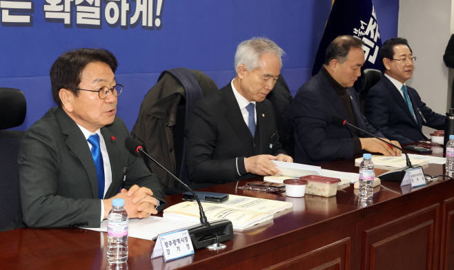 강기정 광주시장,