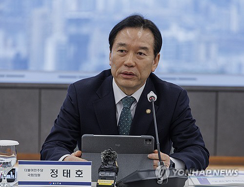 AKR20260127089600001_01_i_P4